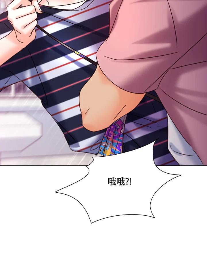 第144页