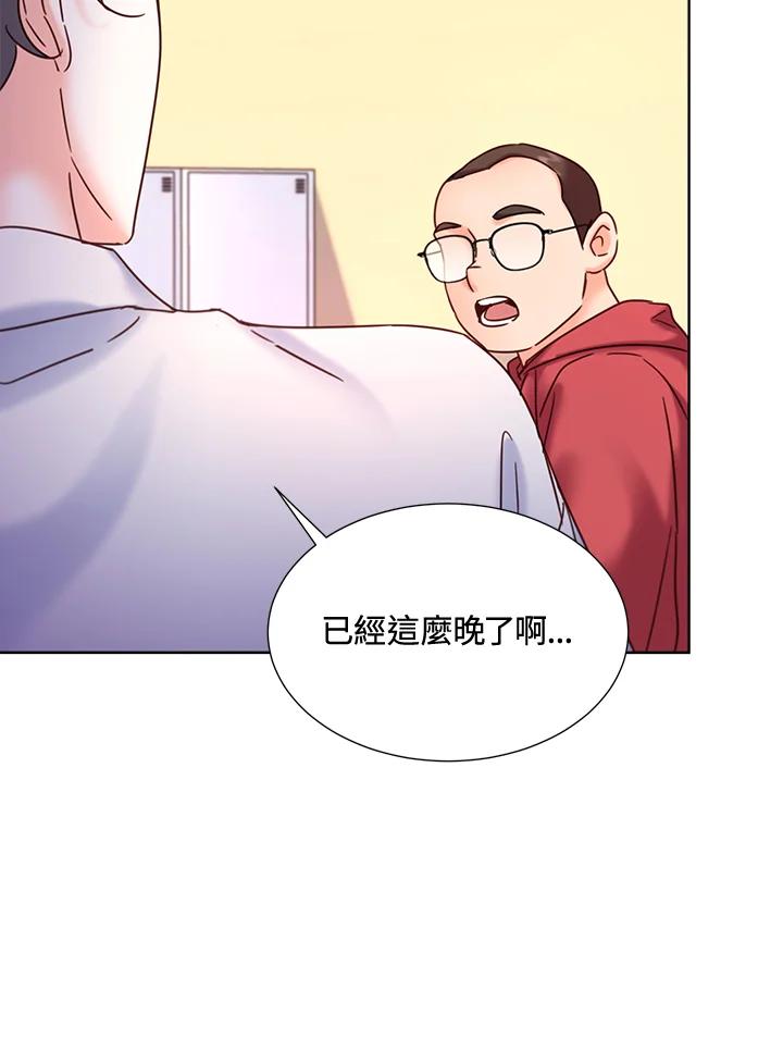第75页