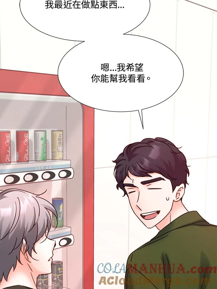 第137页
