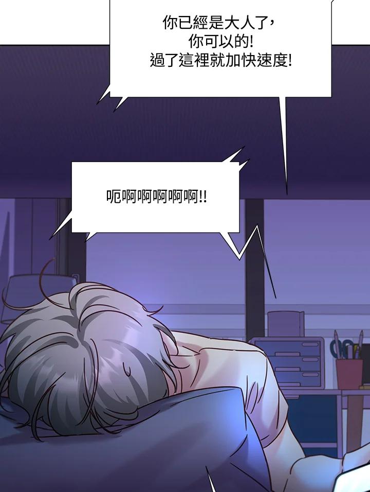第139页