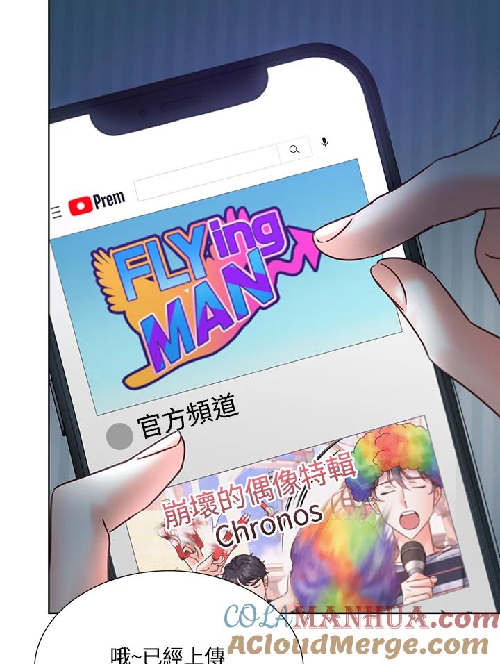 第141页
