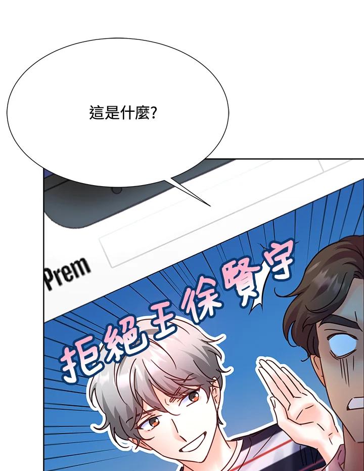 第148页