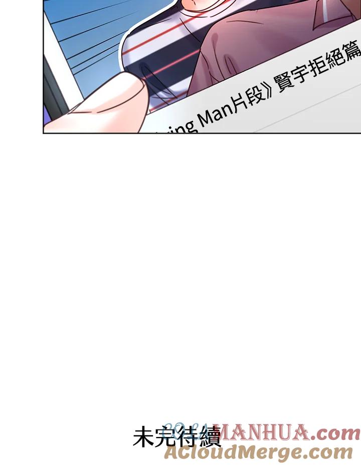第149页