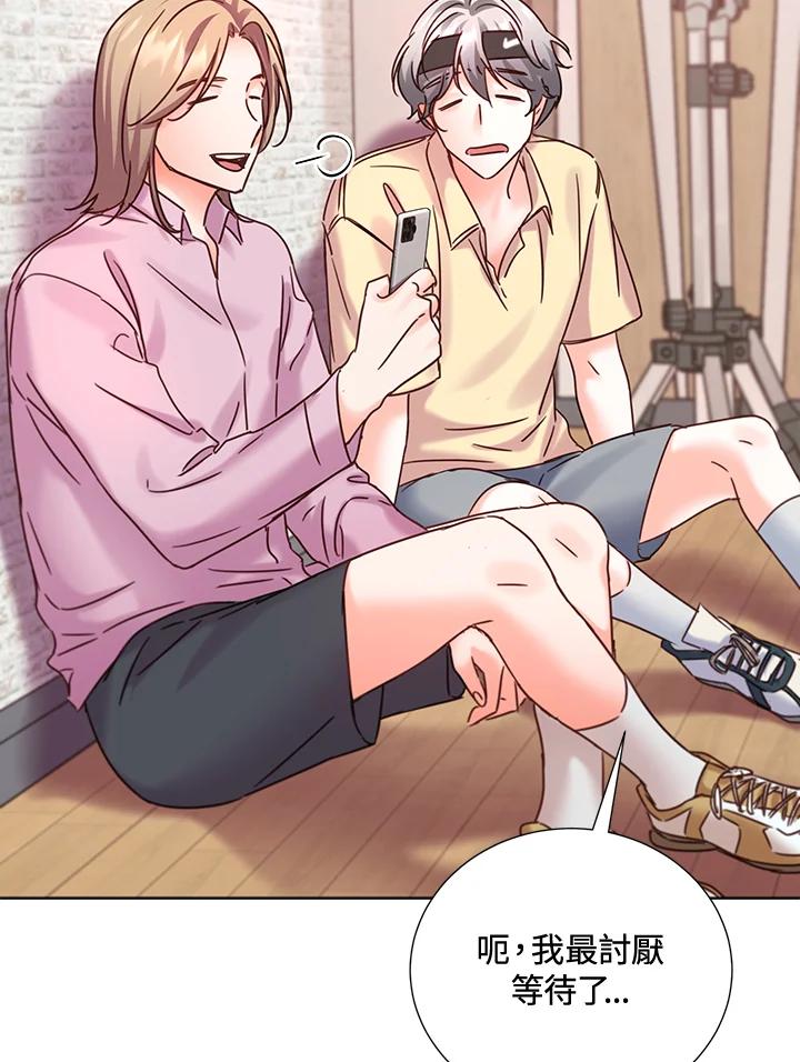 第116页