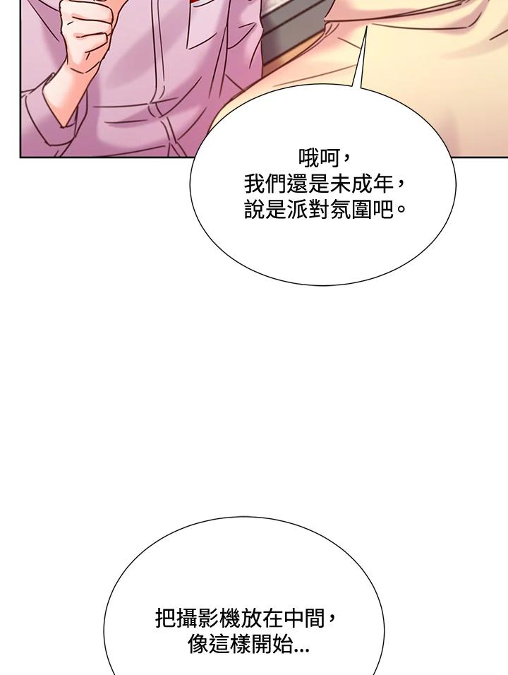 第124页