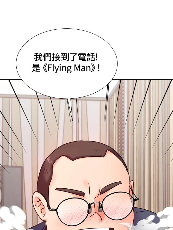 第143页