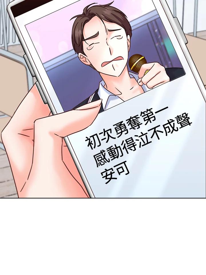 第132页