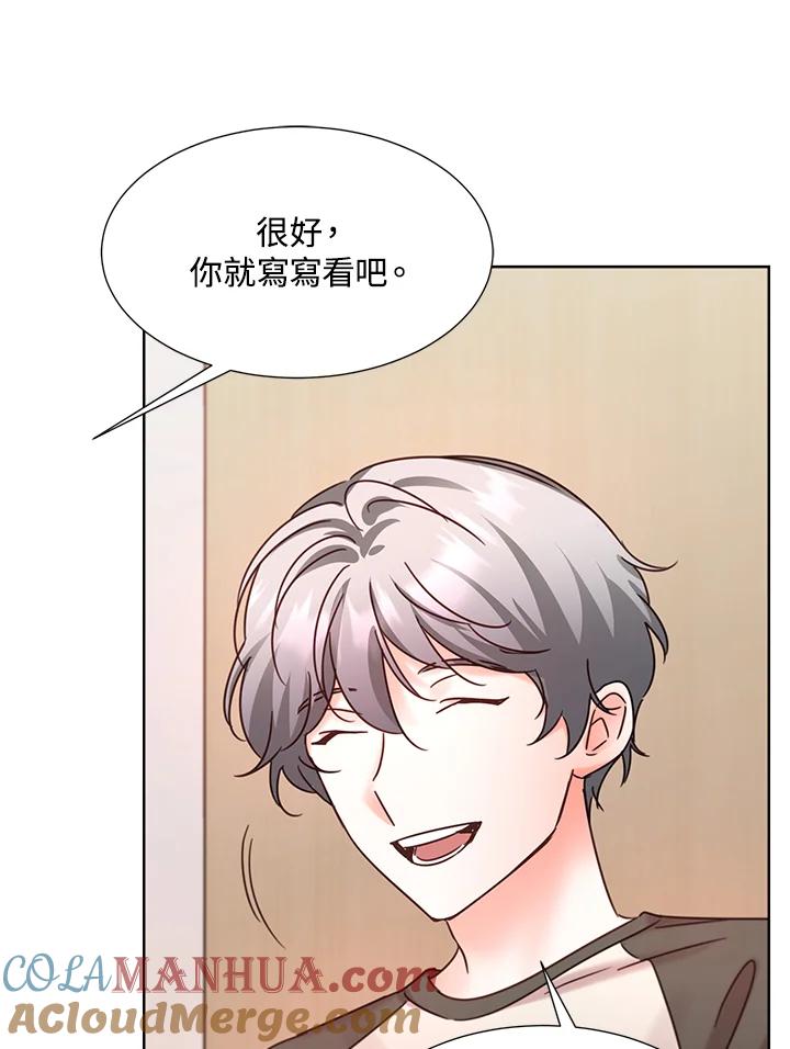 第149页