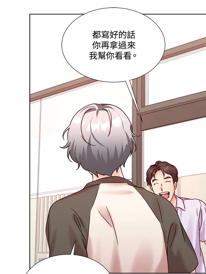 第151页