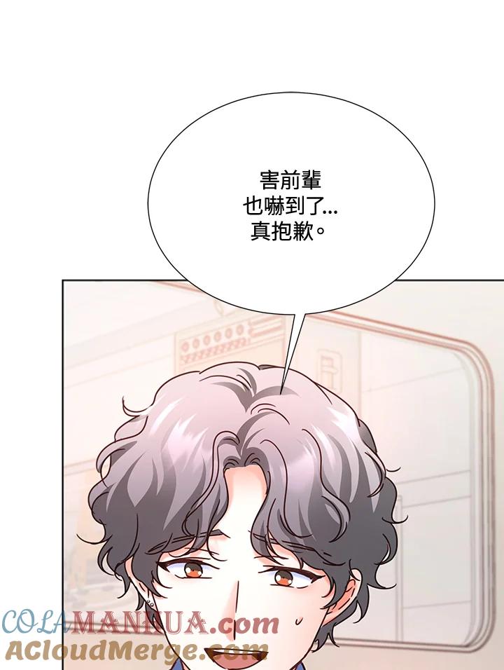 第169页