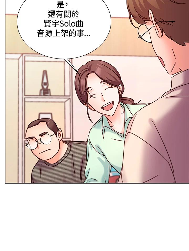 第154页