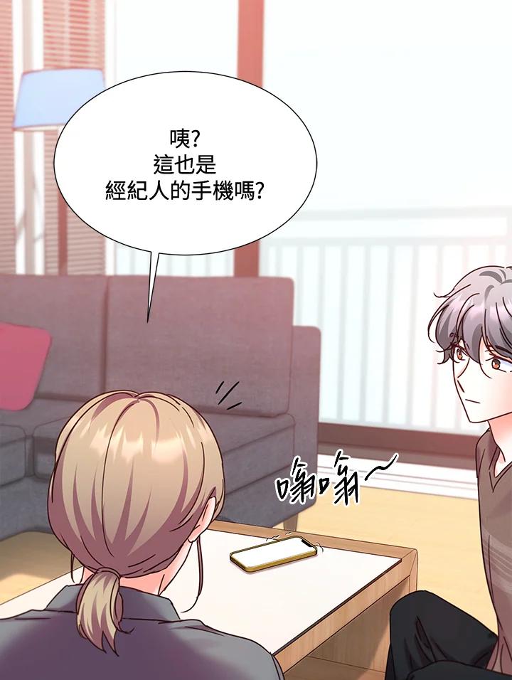 第140页
