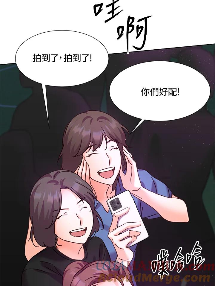 第161页