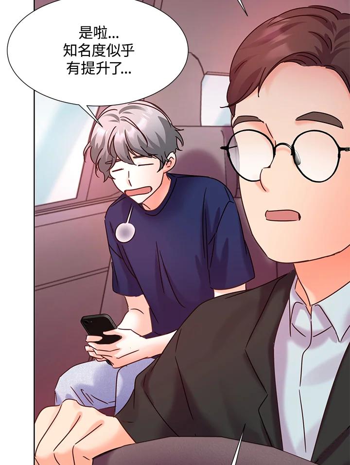 第172页