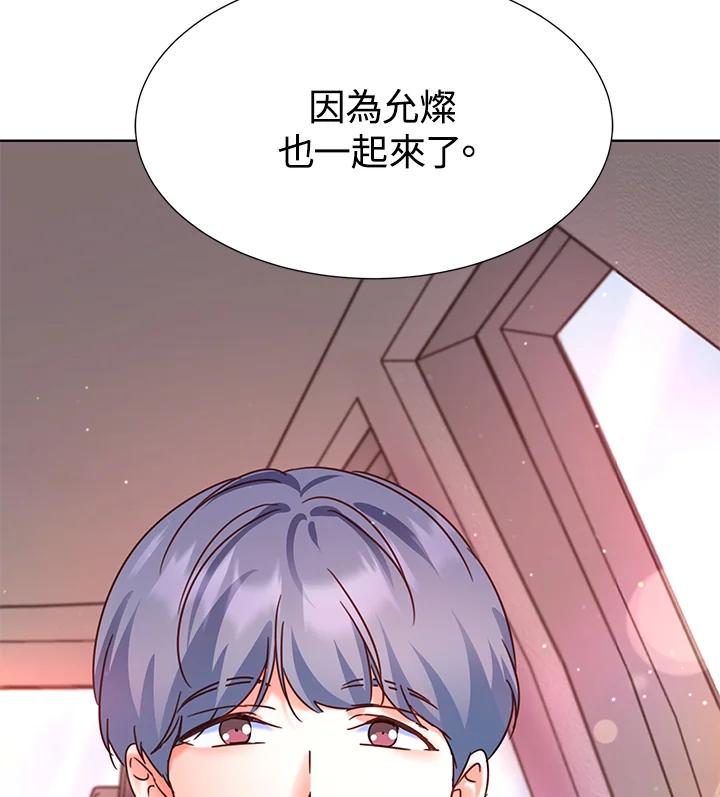 第182页