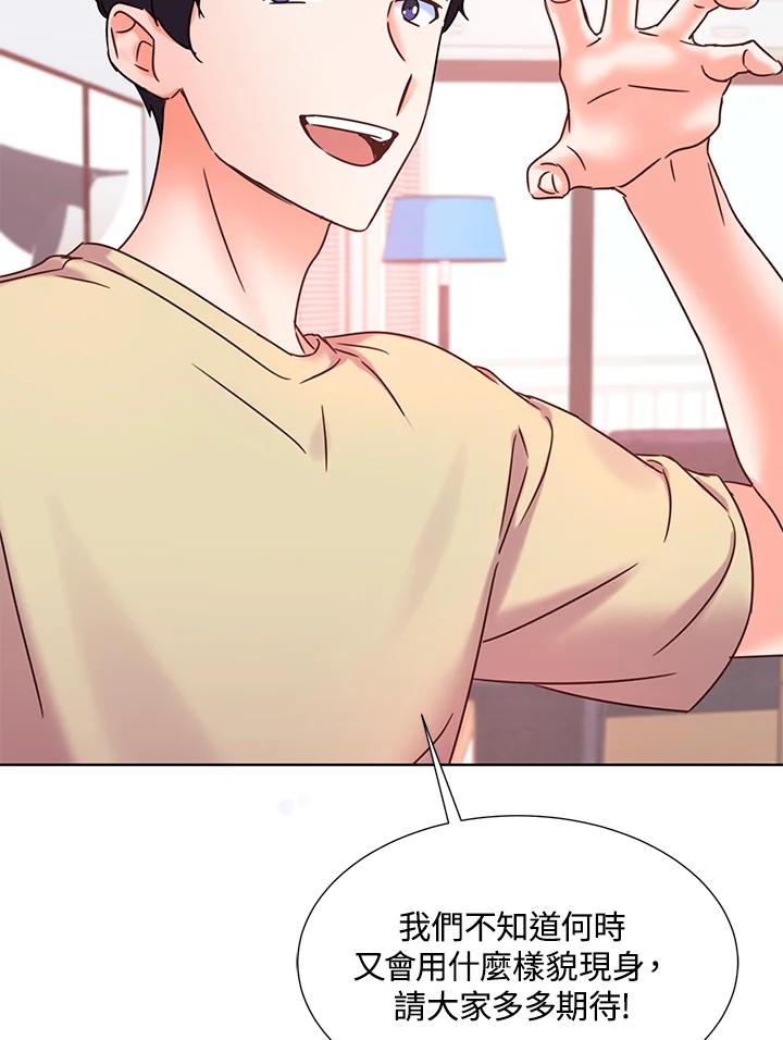 第170页
