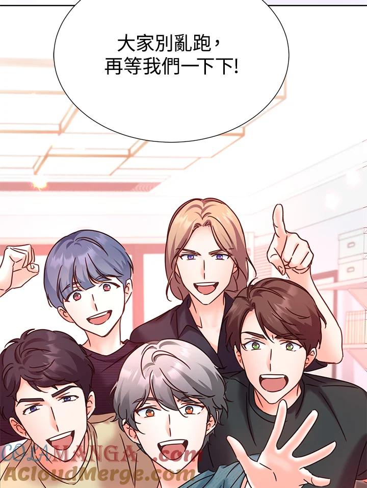 第177页