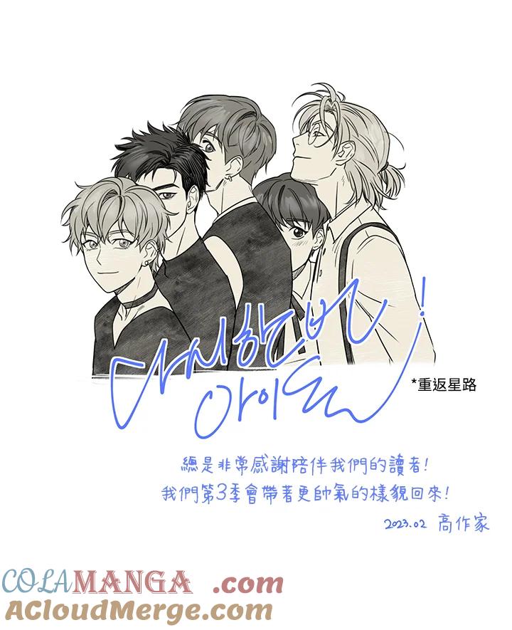 第181页