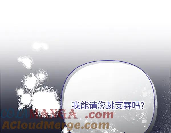 第217页
