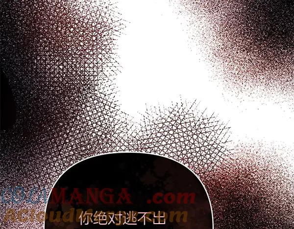 第209页