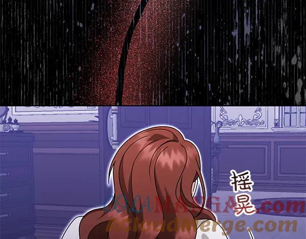 第213页