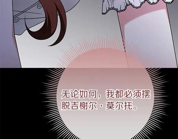 第218页