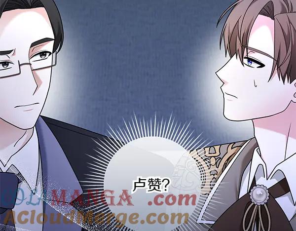 第213页