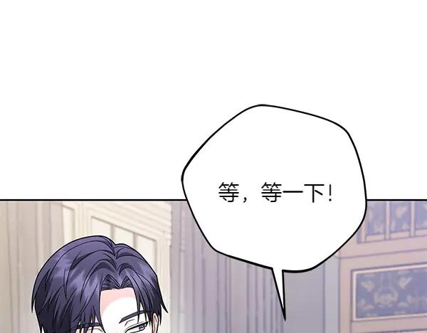 第235页
