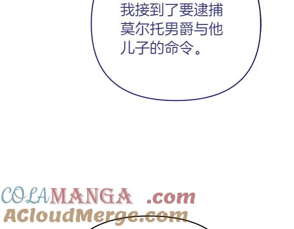 第241页
