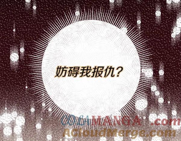 第253页