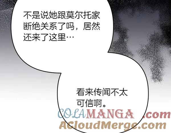 第205页