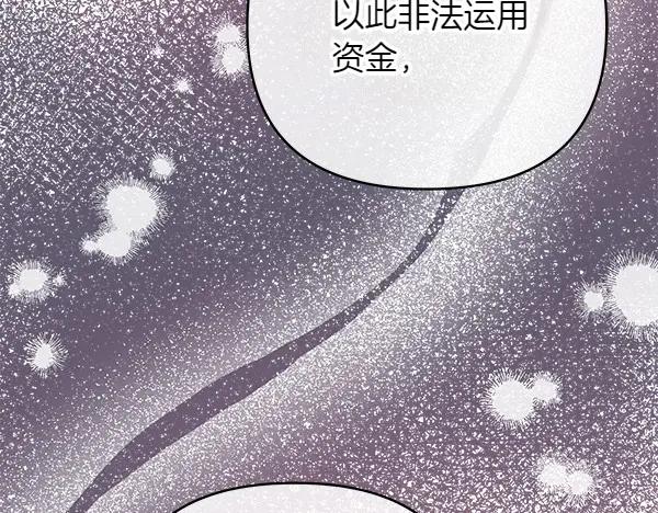第224页