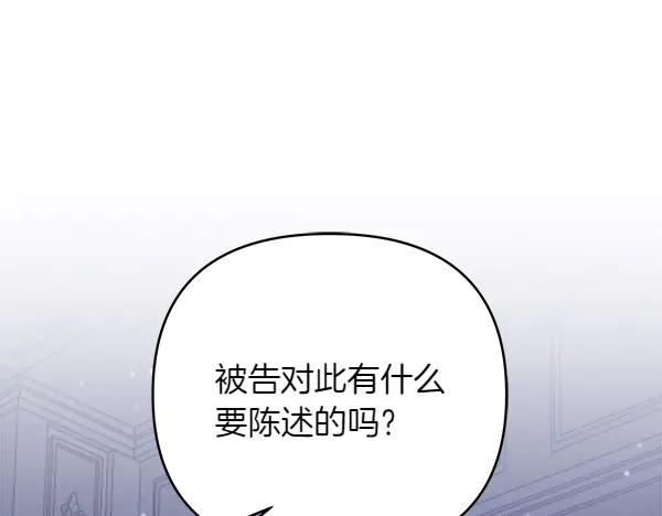 第226页