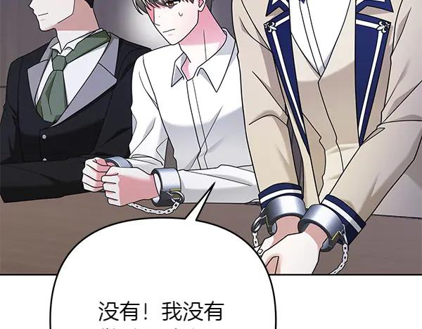第228页