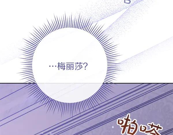 第238页