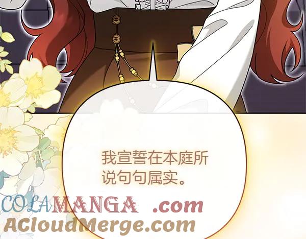 第245页