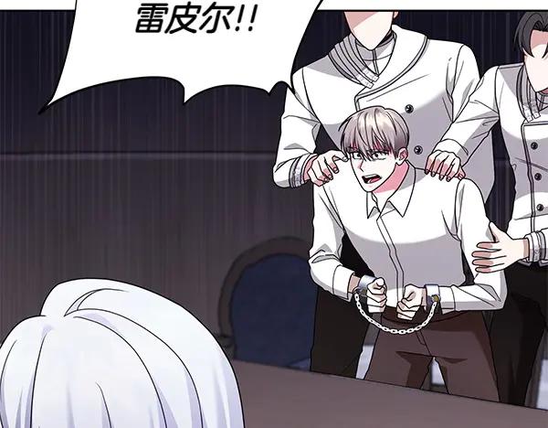 第206页