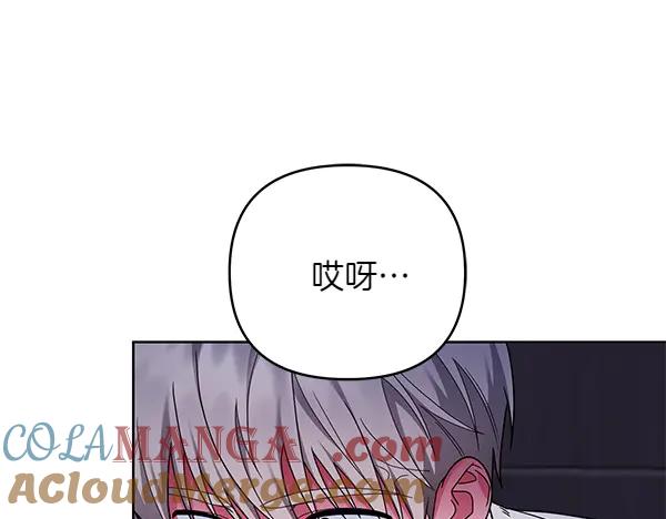 第209页