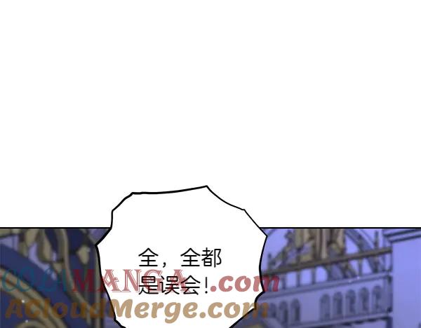 第221页