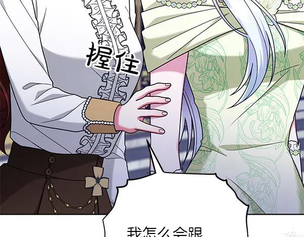 第223页