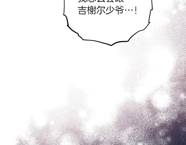 第224页