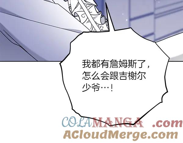 第229页