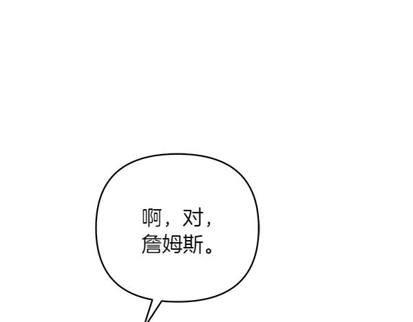 第230页
