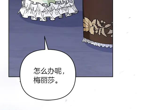 第232页