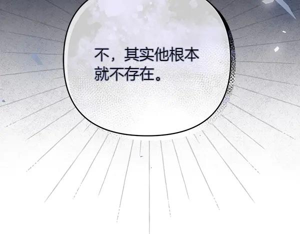 第238页
