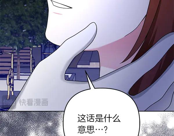 第242页
