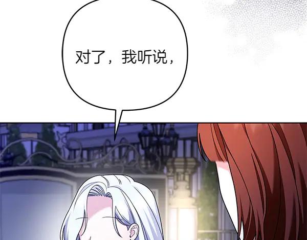 第244页