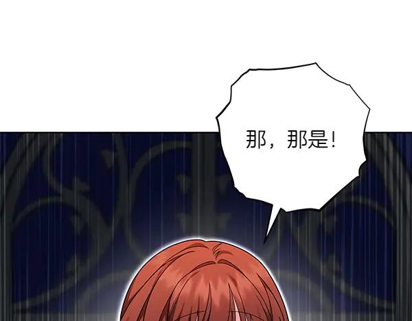 第247页