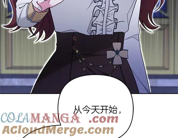 第249页
