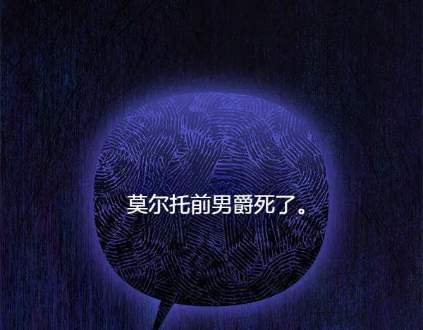 第259页